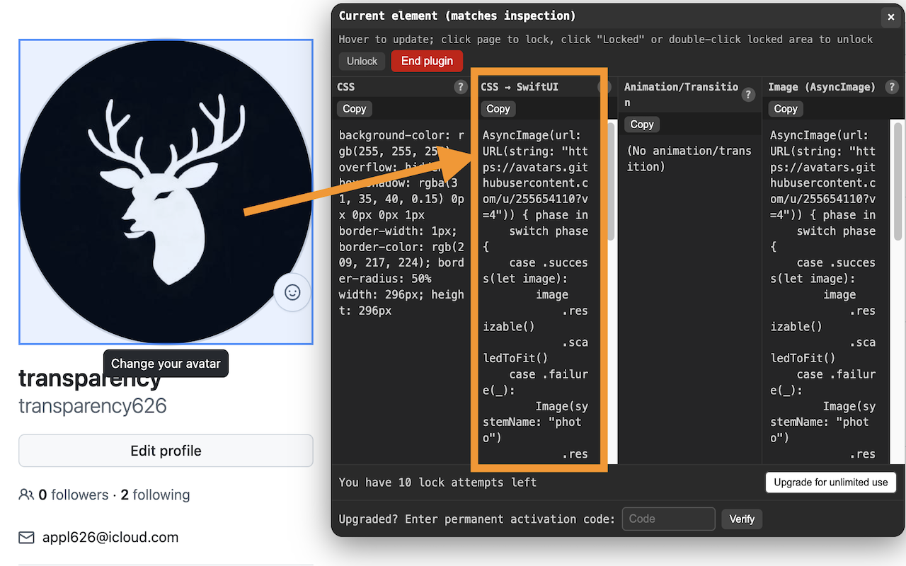 Plugin demo screenshot 1