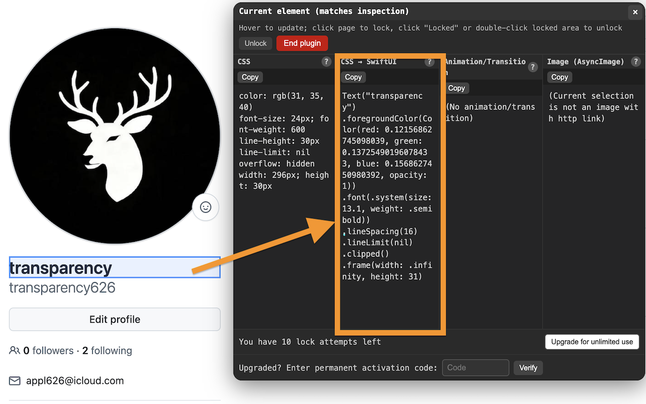 Plugin demo screenshot 2